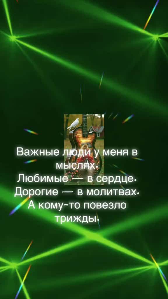 @Gayane Arsenyan