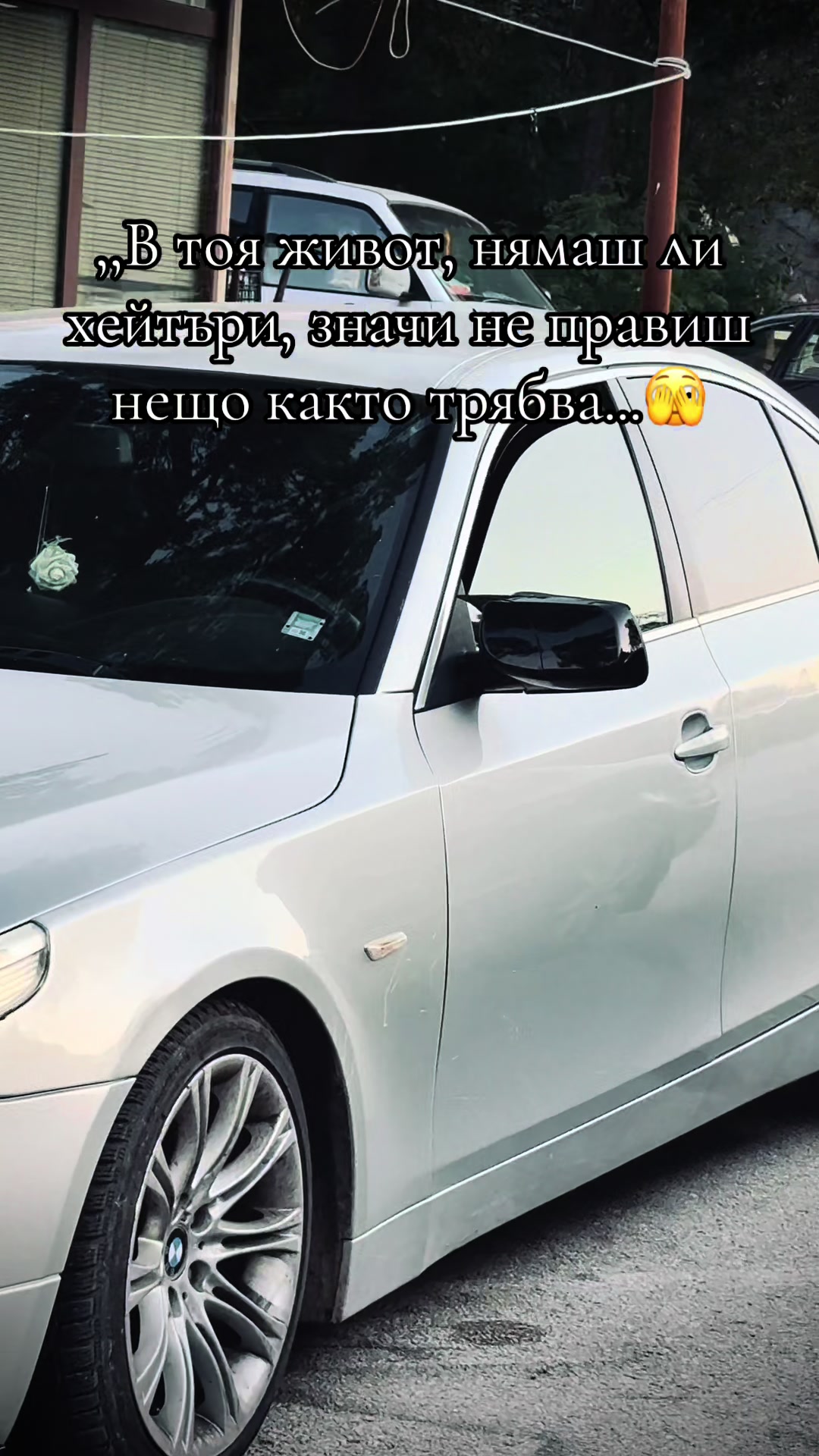 @Plamen7772