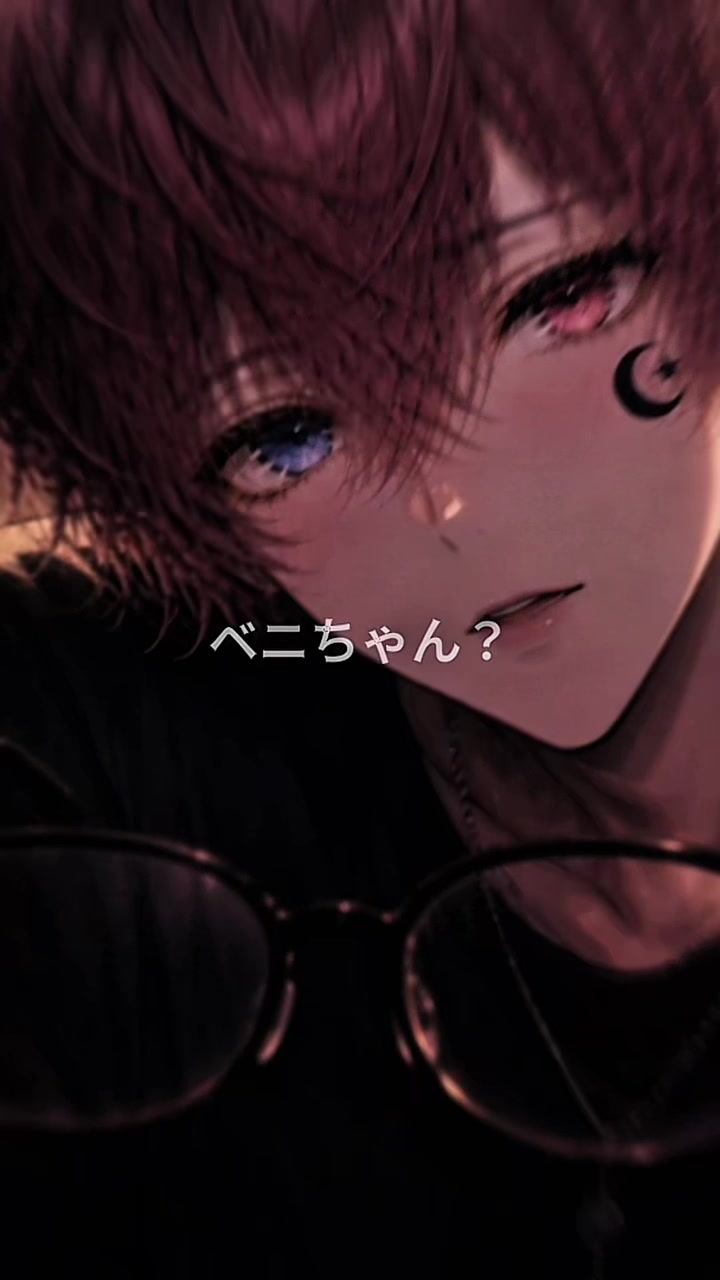@えんがわ [眠くなる声の人]
