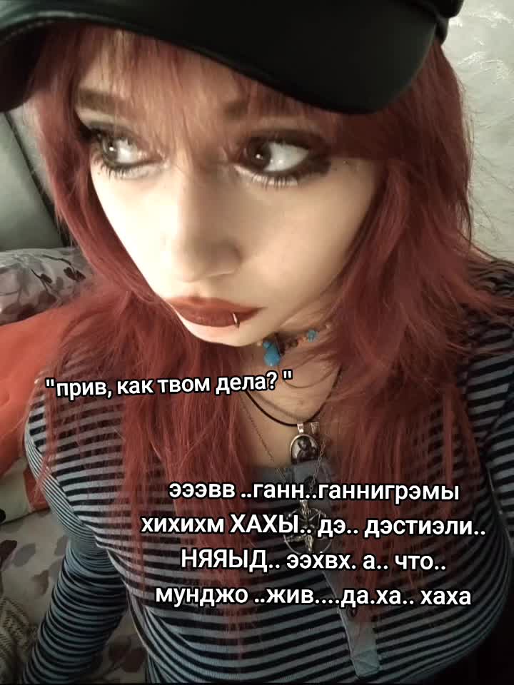 @penis ganni