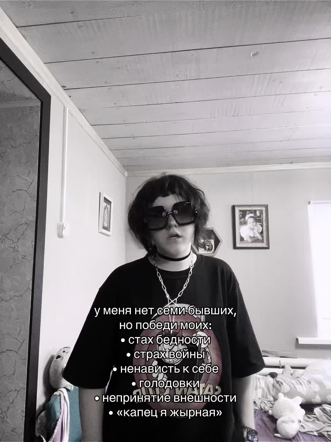 @саша адидас
