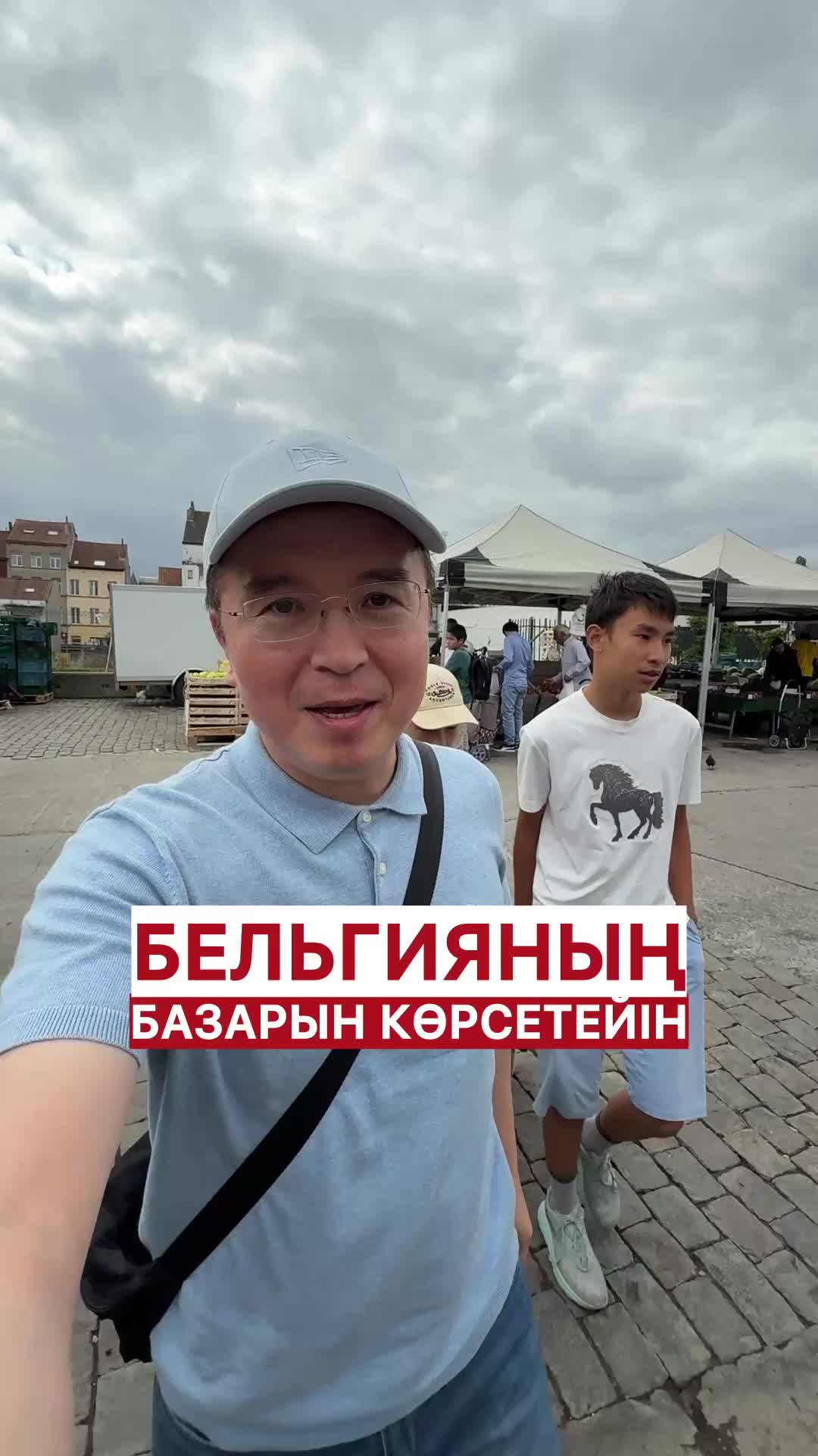 @Galymzhan Qaramanuly