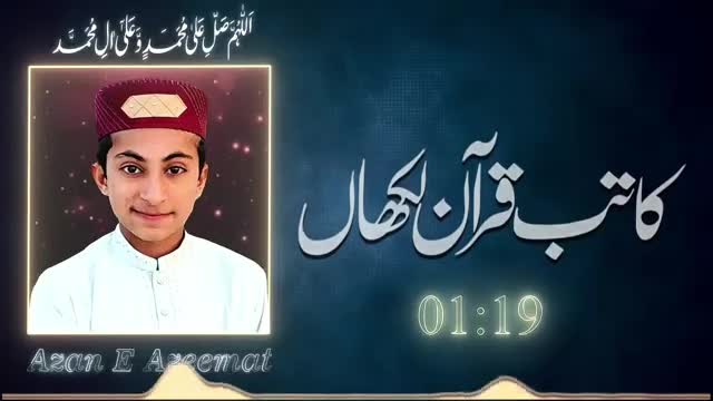 @Hafiz Muhammad Ahmad Sidiqu ✅