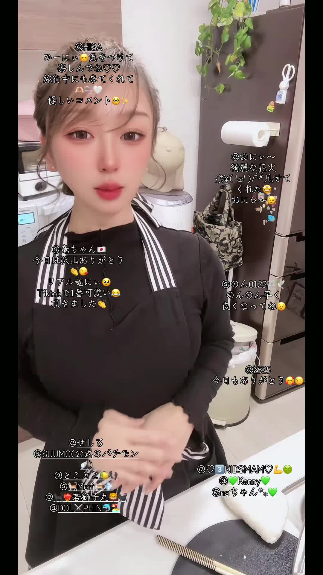 @u__y0123🫧🕊️