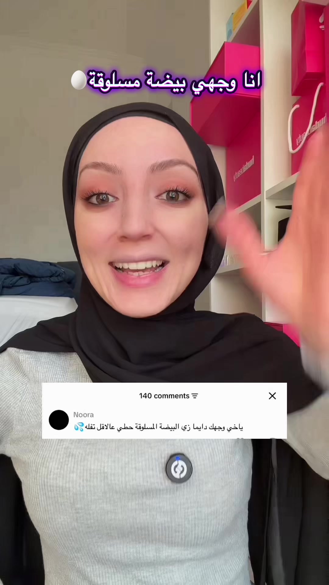 @Maram Bakar