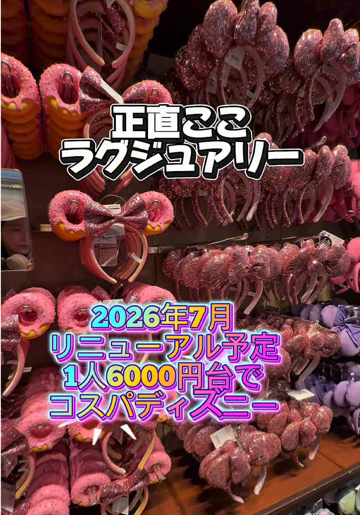 @ãã®ãæ§ð°ð ããã«ã€ãã«ãªå¥³çðð
