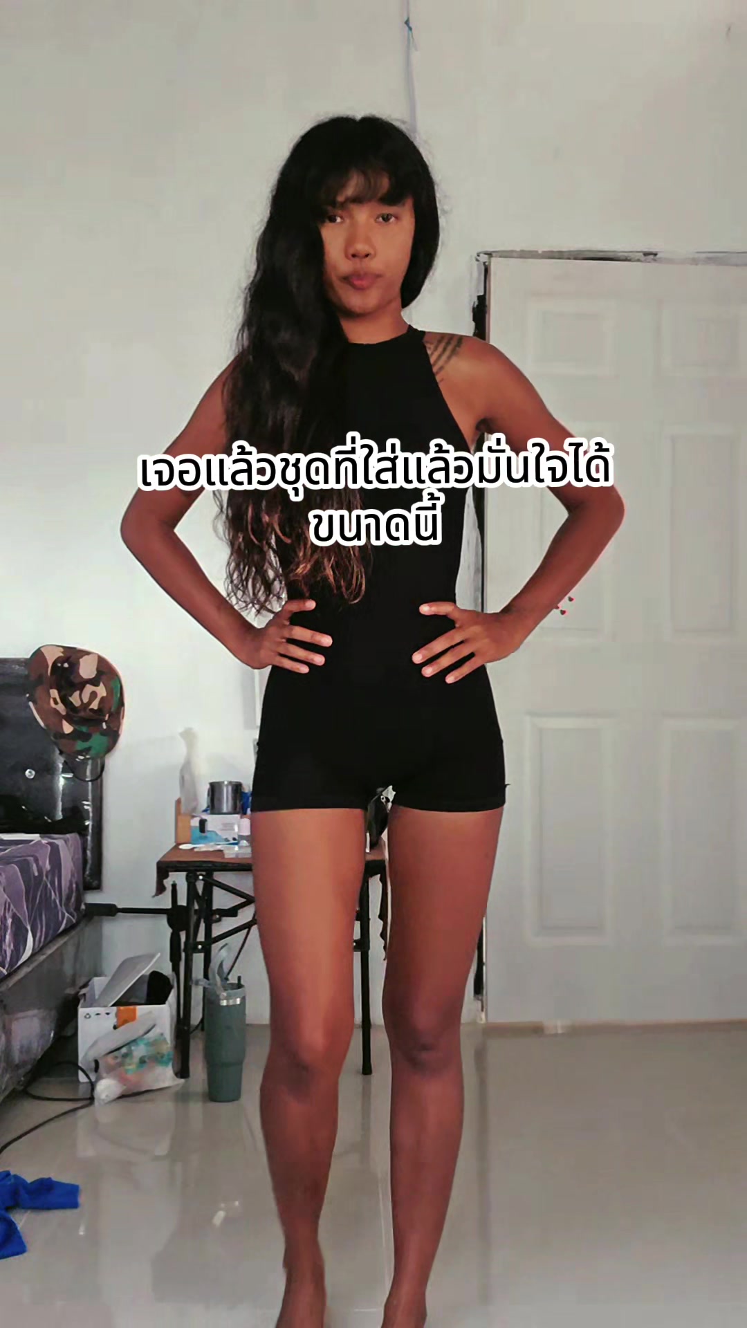 @TANIDA"ธานิดา"