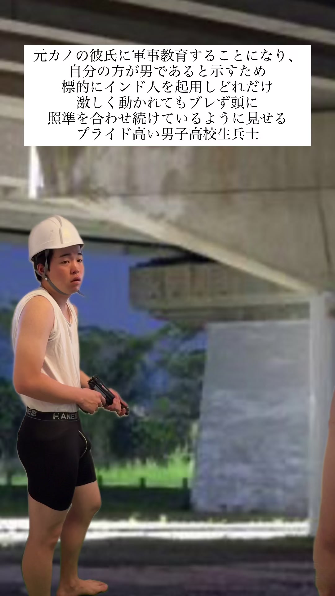 @ユヒトト