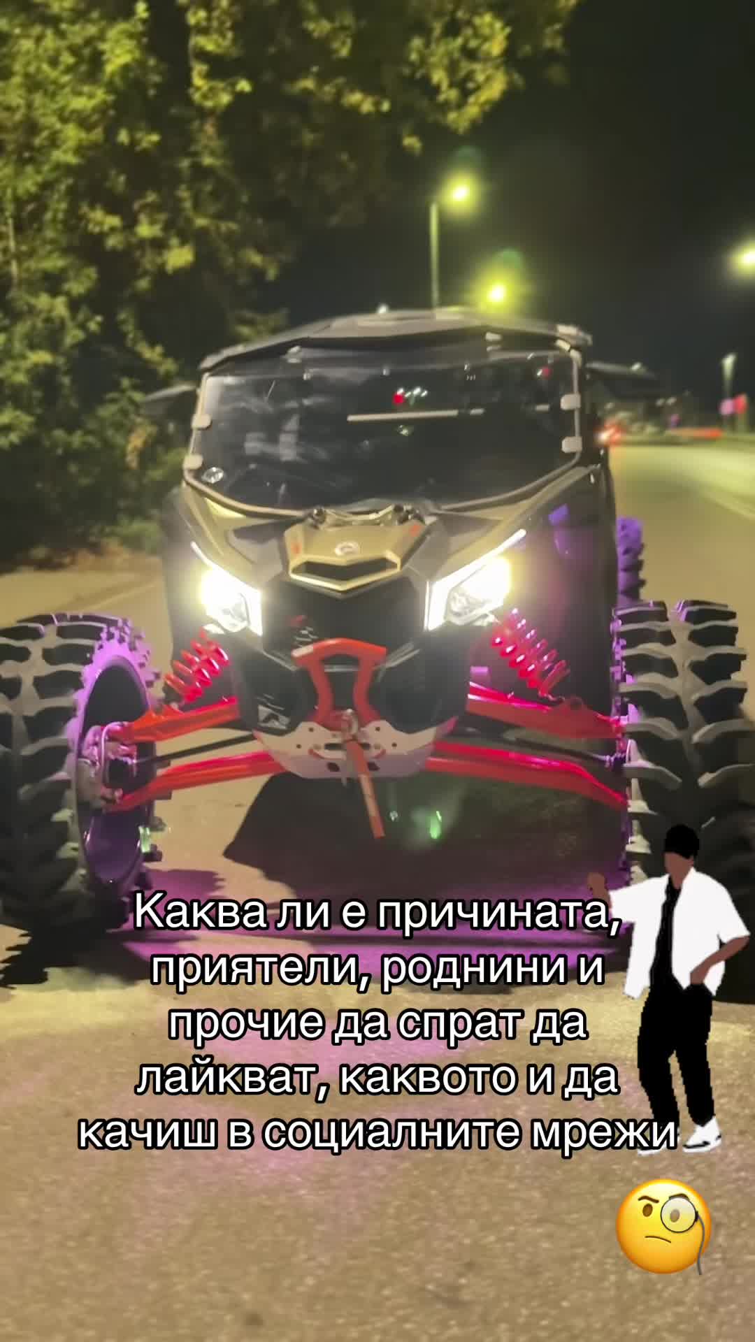 @Denis Simeonov