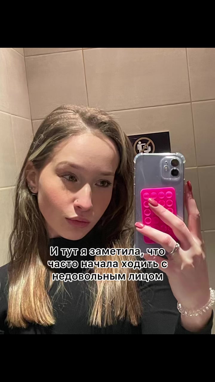 @Tatoshka
