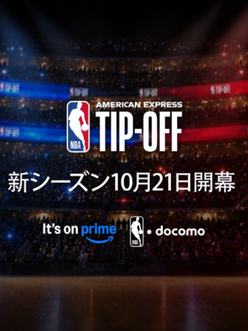 @NBA Japan
