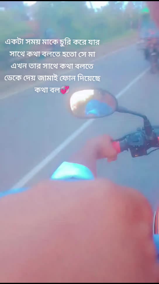 @🥰🥰B...K..BABLU..🥰🥰🥰