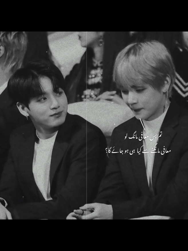 @✧･ﾟ:Jungkook:･ﾟ✧