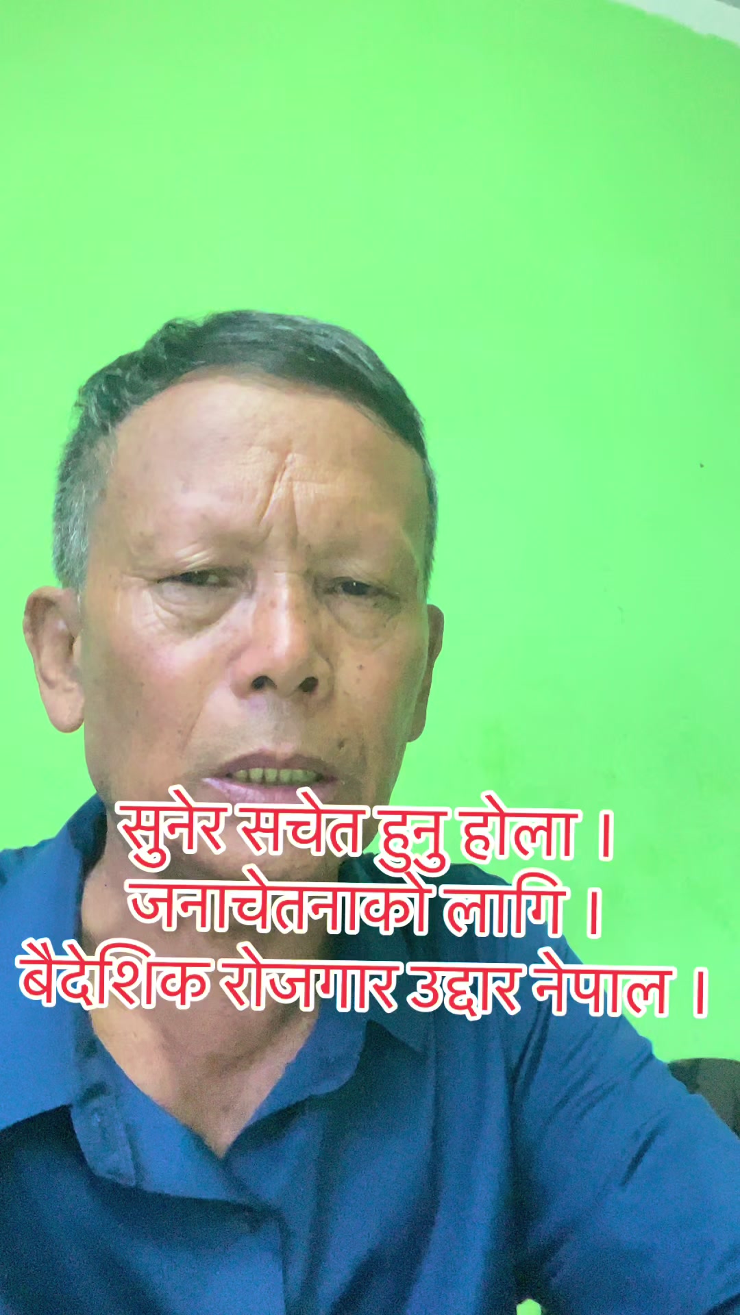 @Indra lal Gole