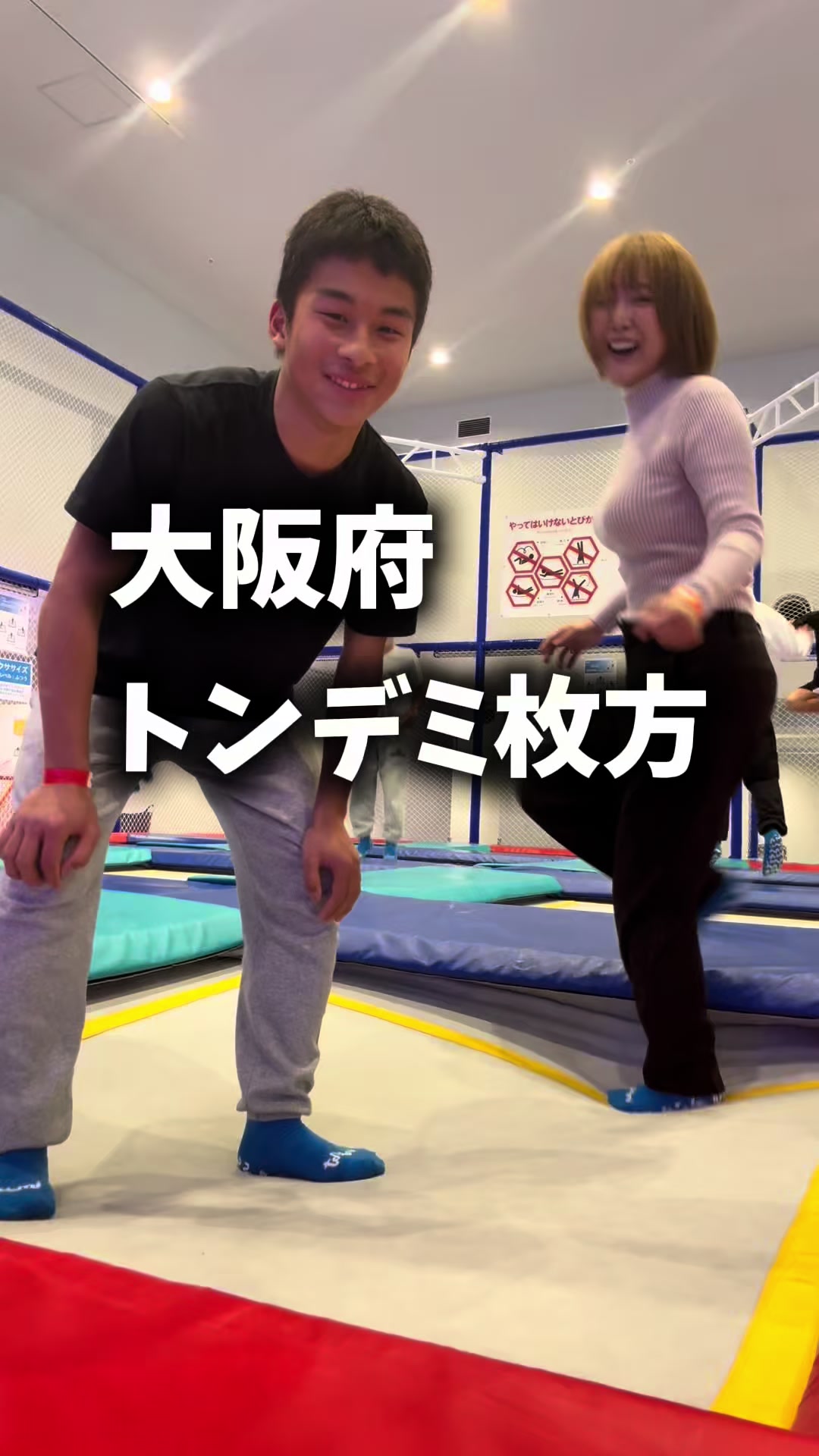 @はらぺこももたす