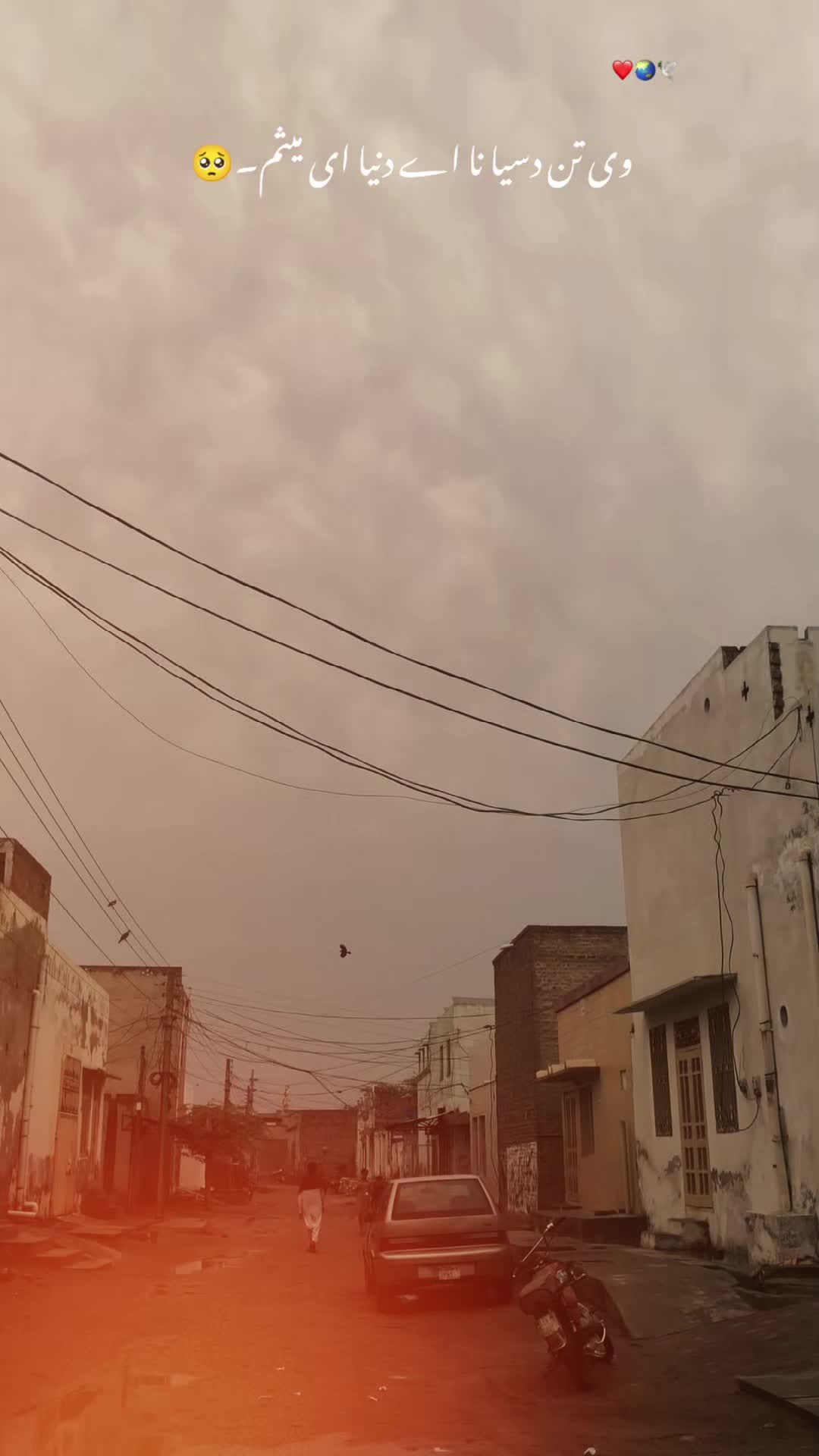 @𝙎𝙖𝙖𝙙_𝙬𝙧𝙞𝙩𝙚𝙨✍️