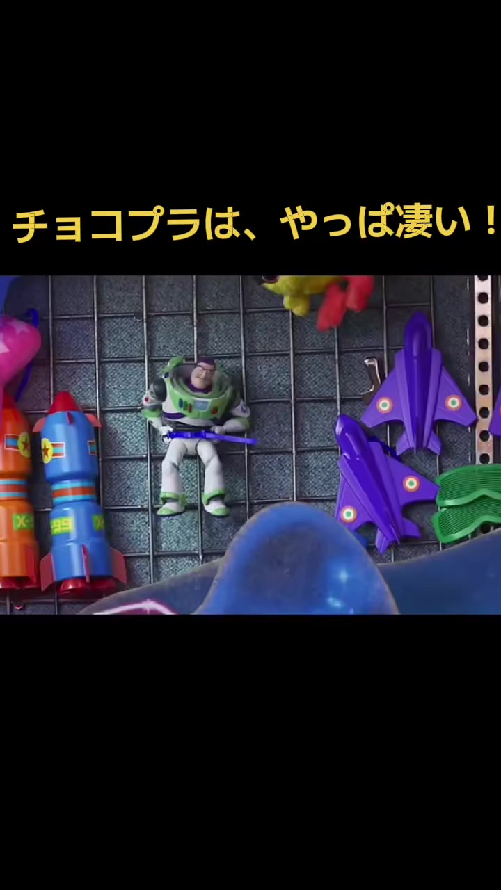 @やっぱ映画ブログやまかわくん