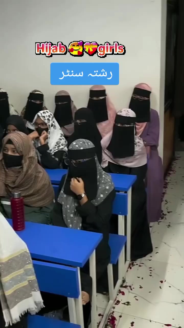 @اسلامی رشتہ افیشل 💖