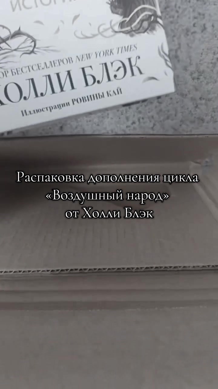 @Тгк.:Книжный чил🐒