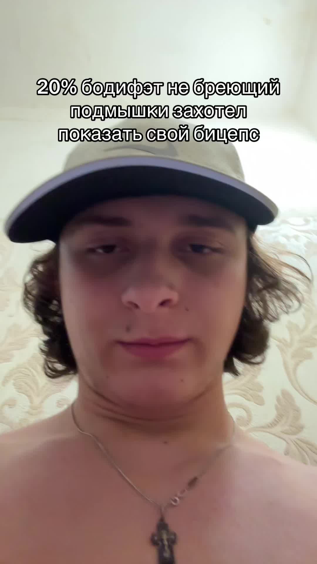 @balagan1337