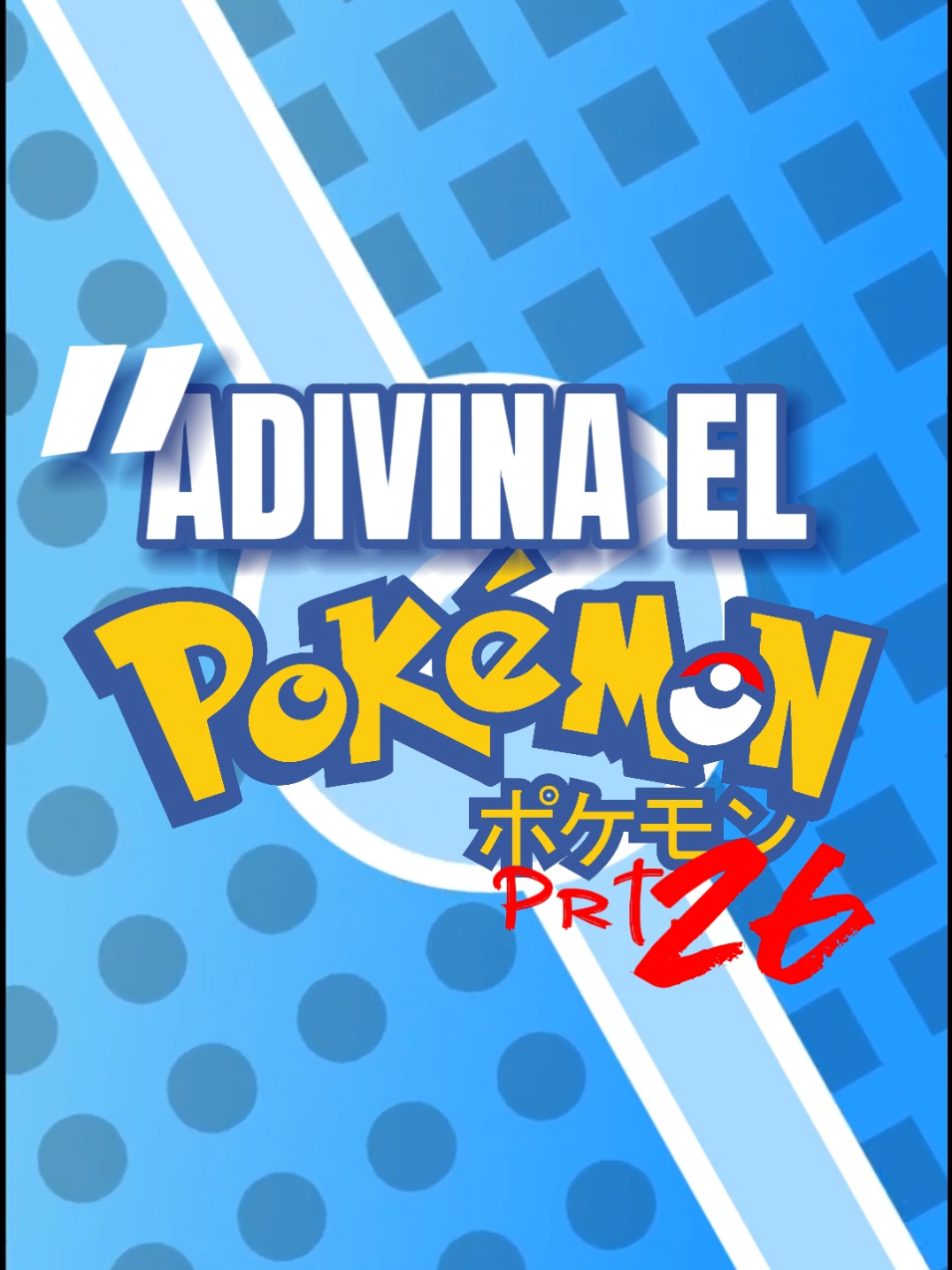 @SERGIO | POKEMON PHOTOGRAPHER