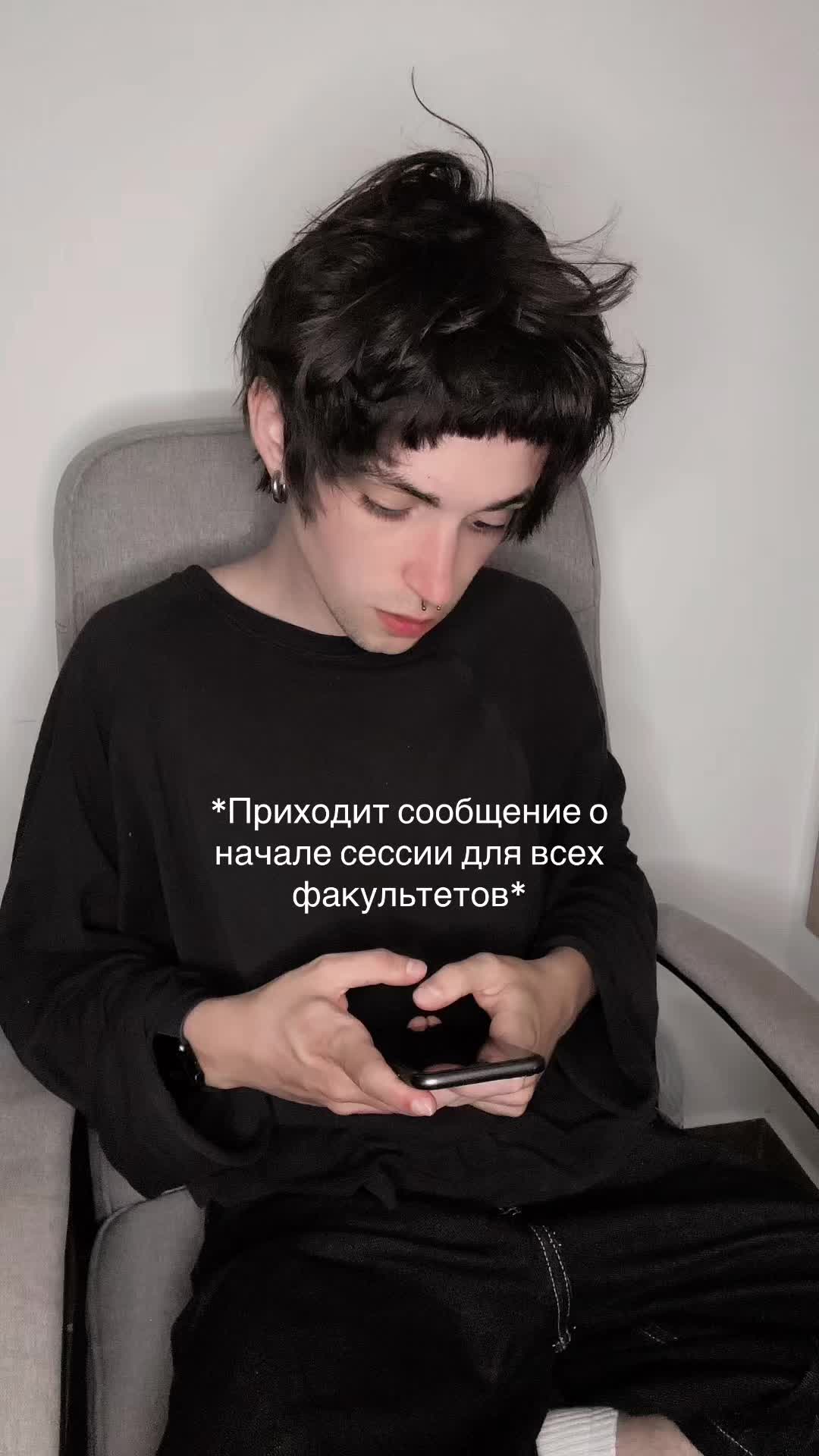 @✨Шляпник без шляпы 🎩