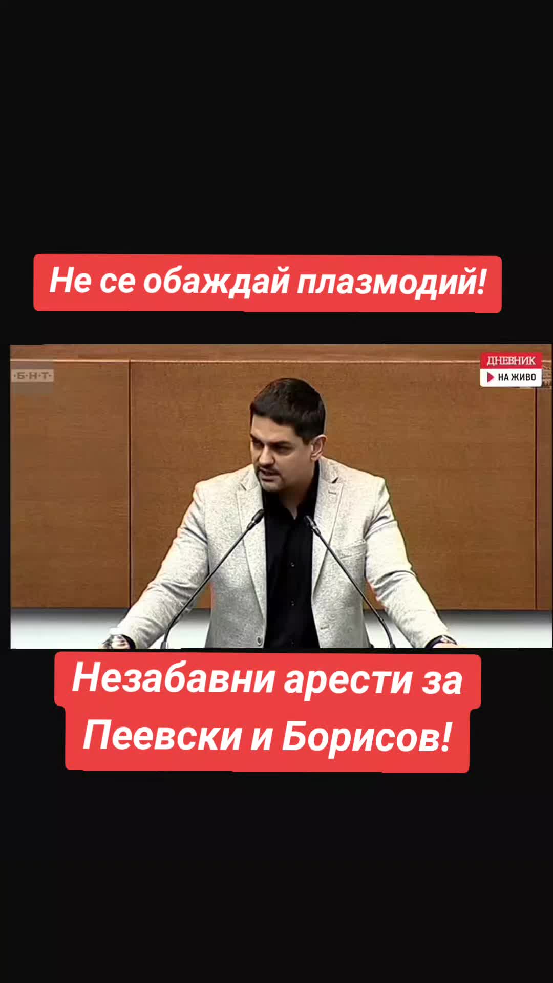 @ПП МЕЧ