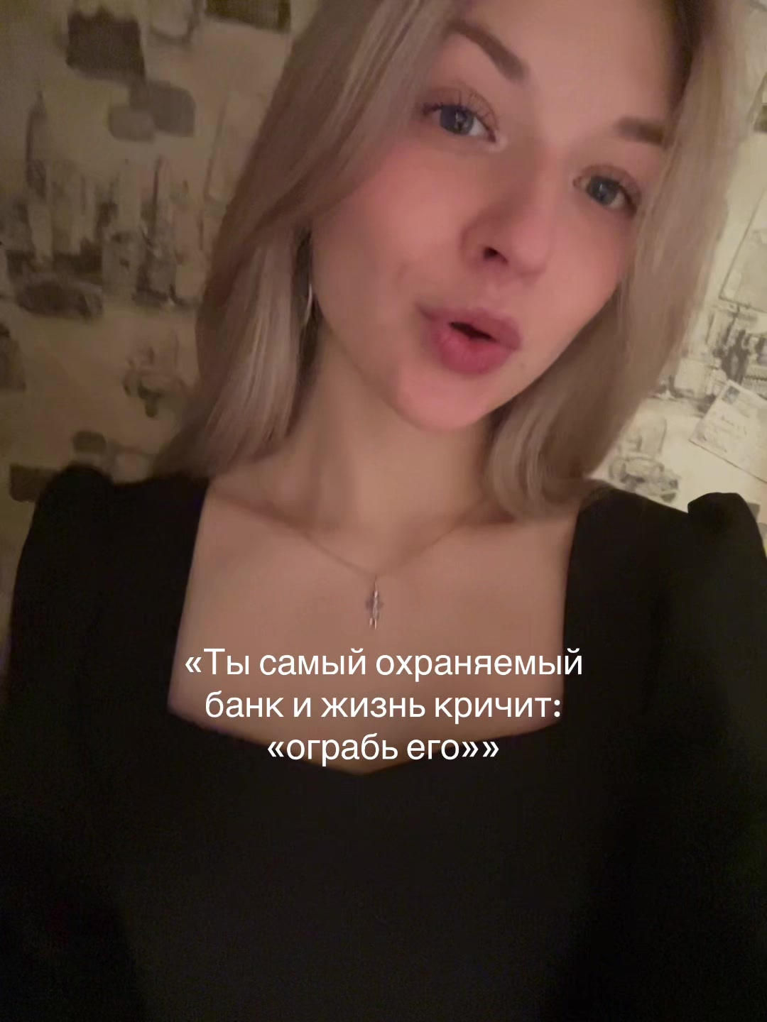 @Sofk