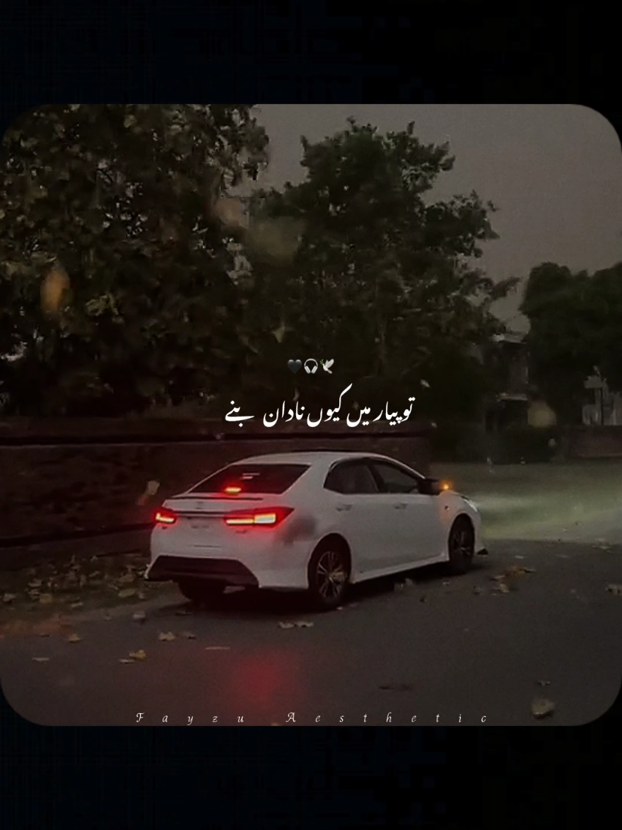 @𝙁𝙤𝙧𝙎𝙖𝙡𝙚𝙚𝙚 𝘿𝙢 𝙢𝙚📥