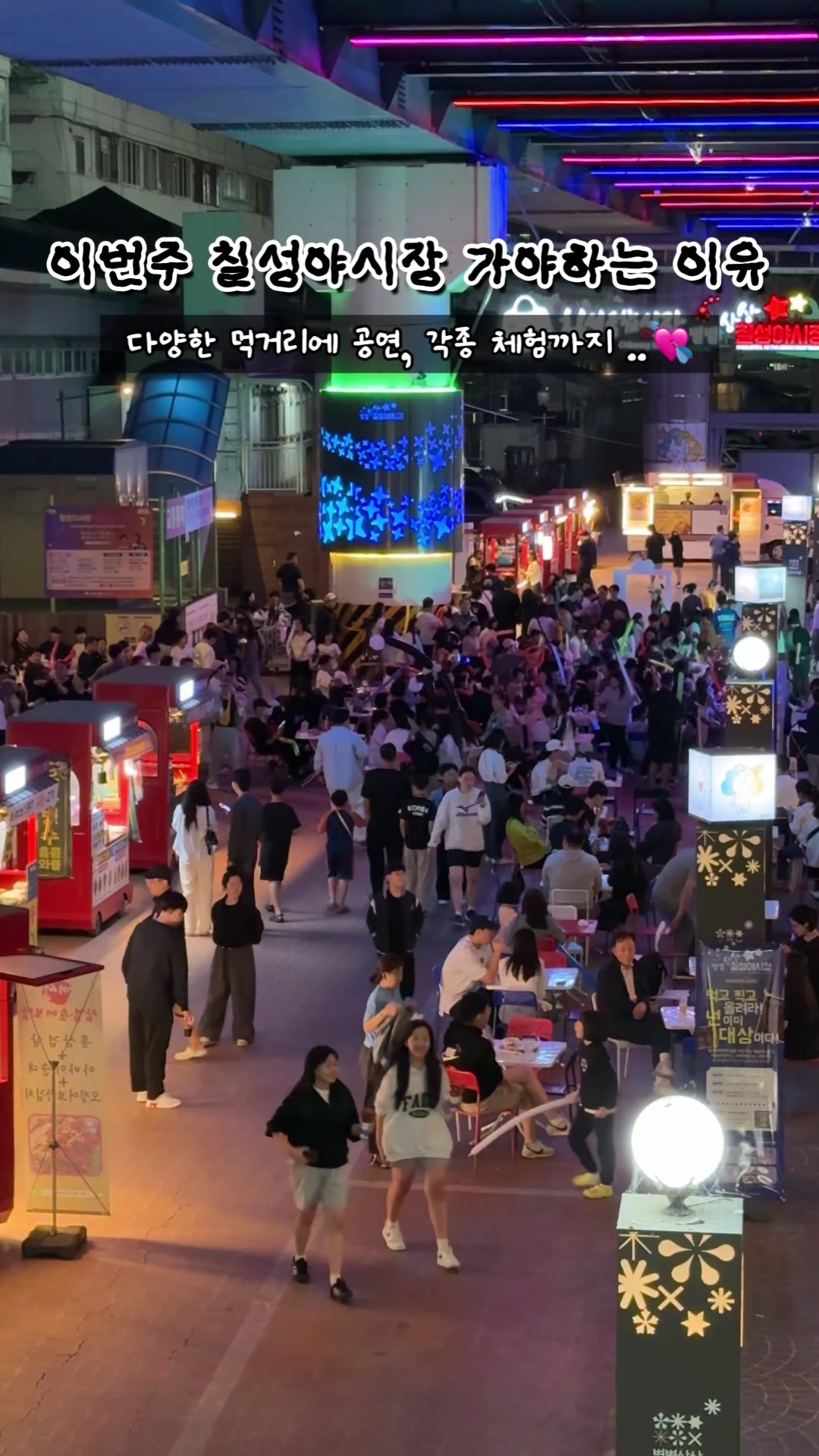 @먹공주