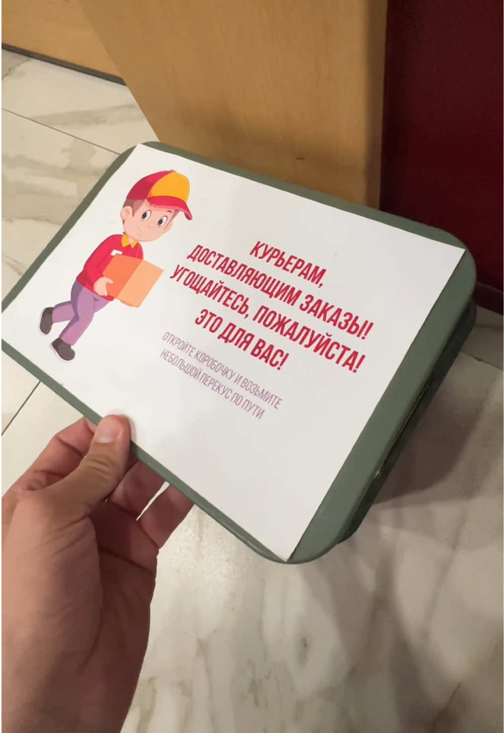 @КОЛЁК