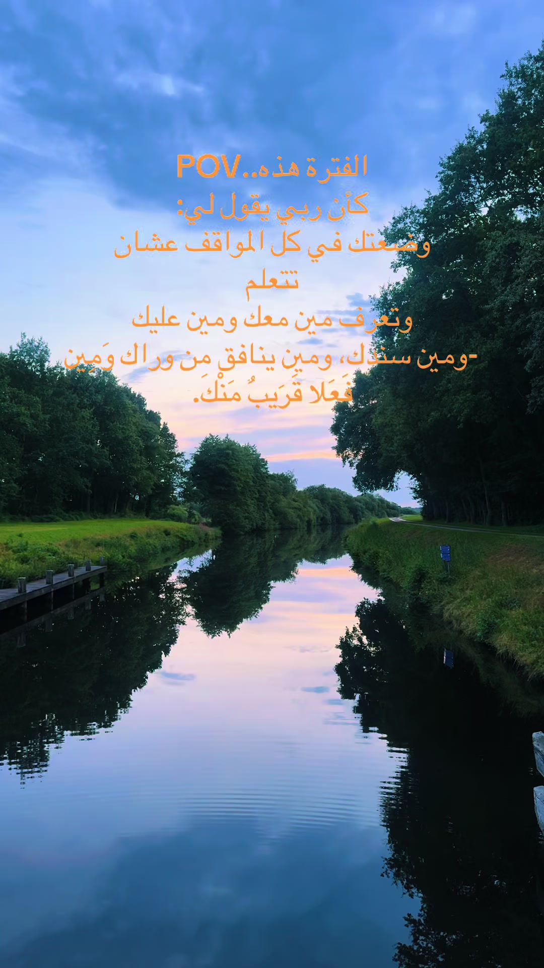 @Melad Anis