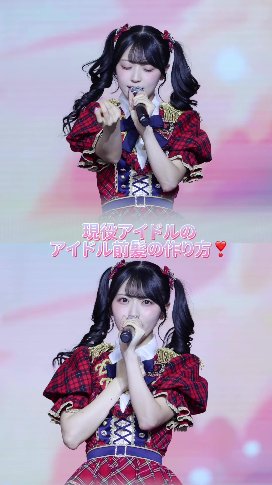 @佐藤 綺星(AKB48)