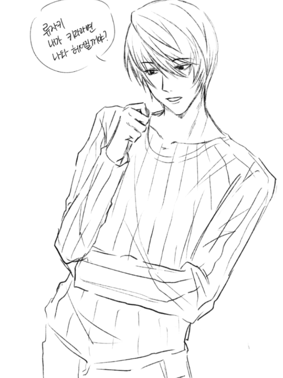 @rou ♡゙゙