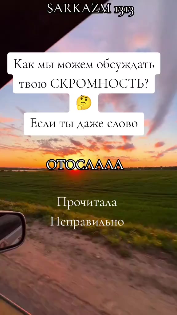 @Данил