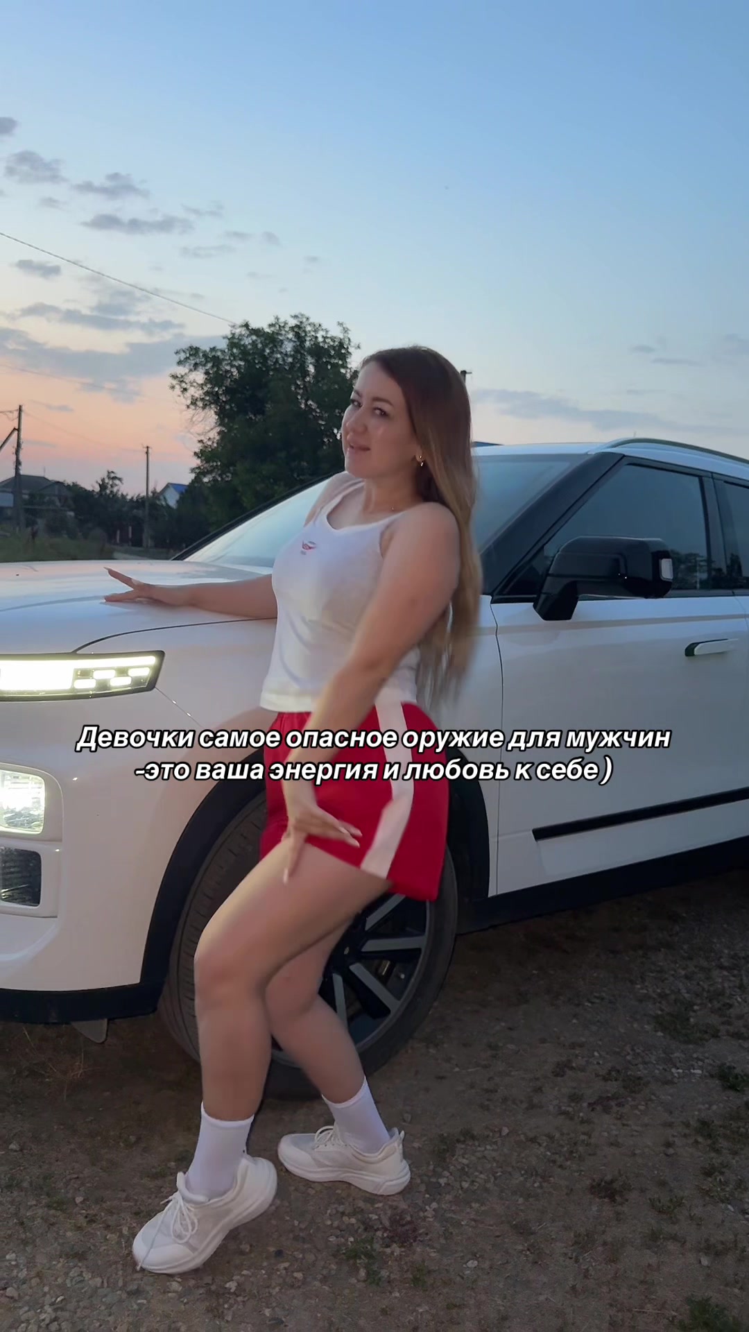 @irinka_malinka_96_