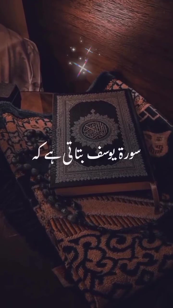 @Faizoon Forever