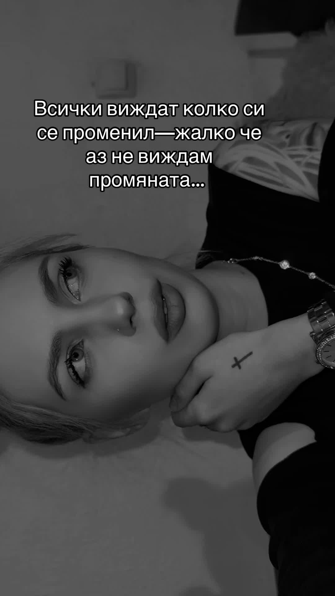 @Plamena Stoqnova