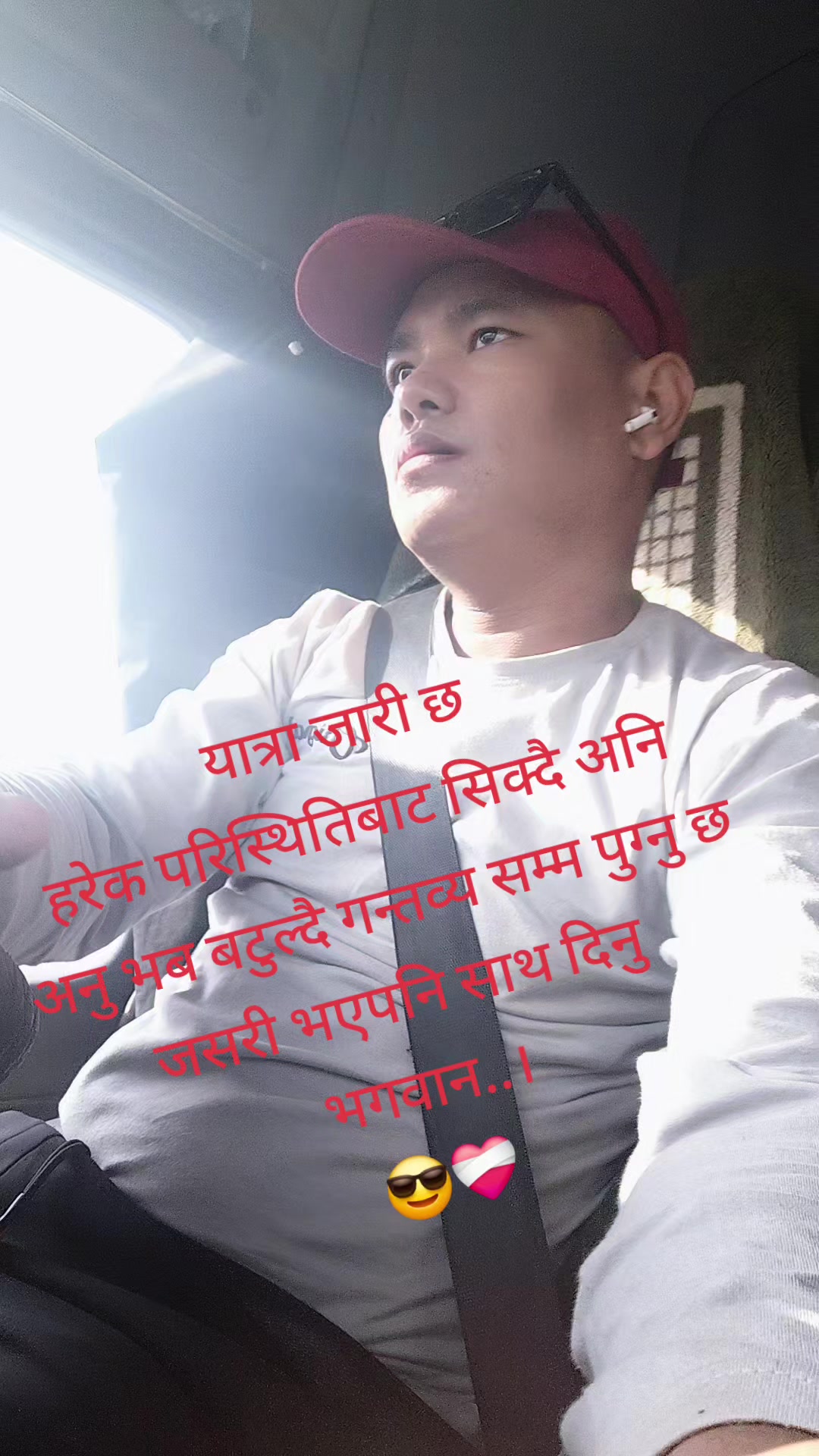 @💚 🥀 अभागि..जिन्दगि⚘️💕🇳🇵