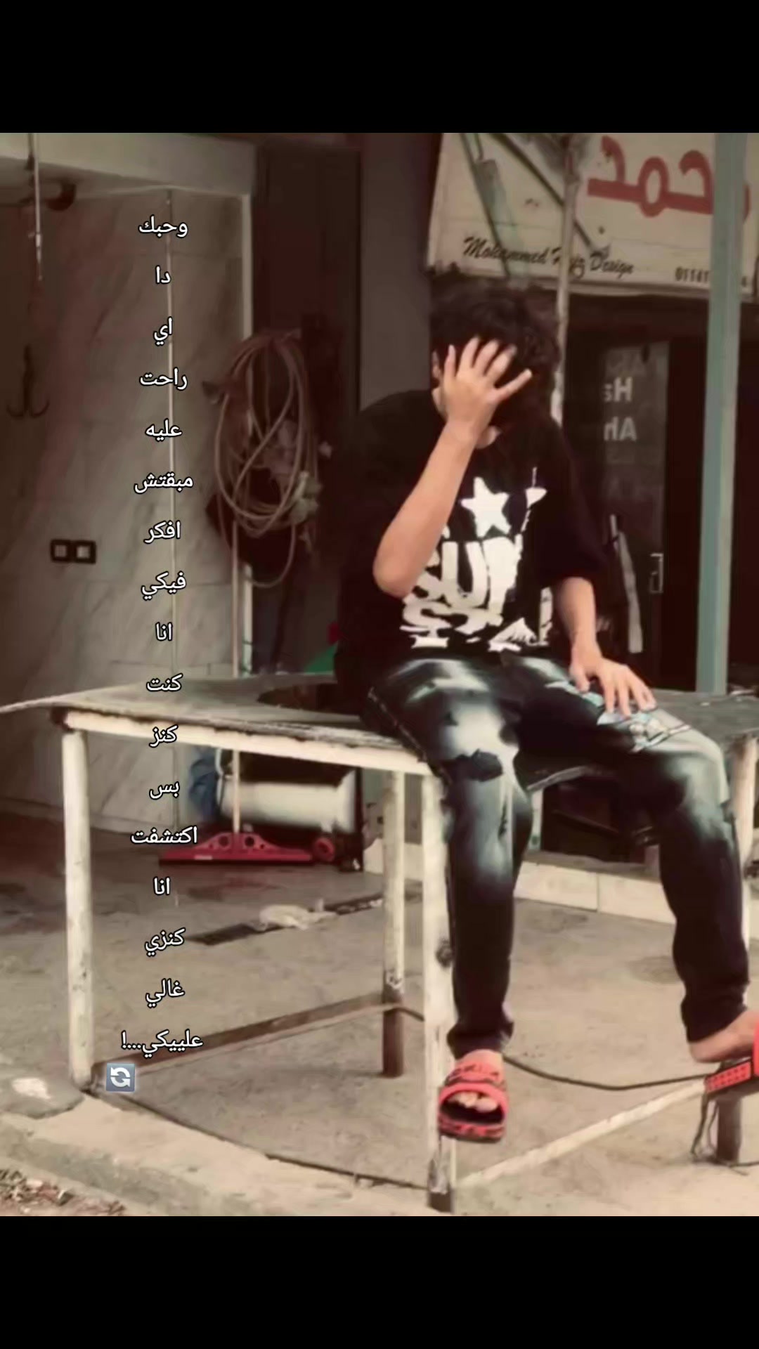 @♧ ه͜͡و͜͡ن͜͡د͜͡ا͜͡ ||𝑯𝑶𝑵𝑫𝑨