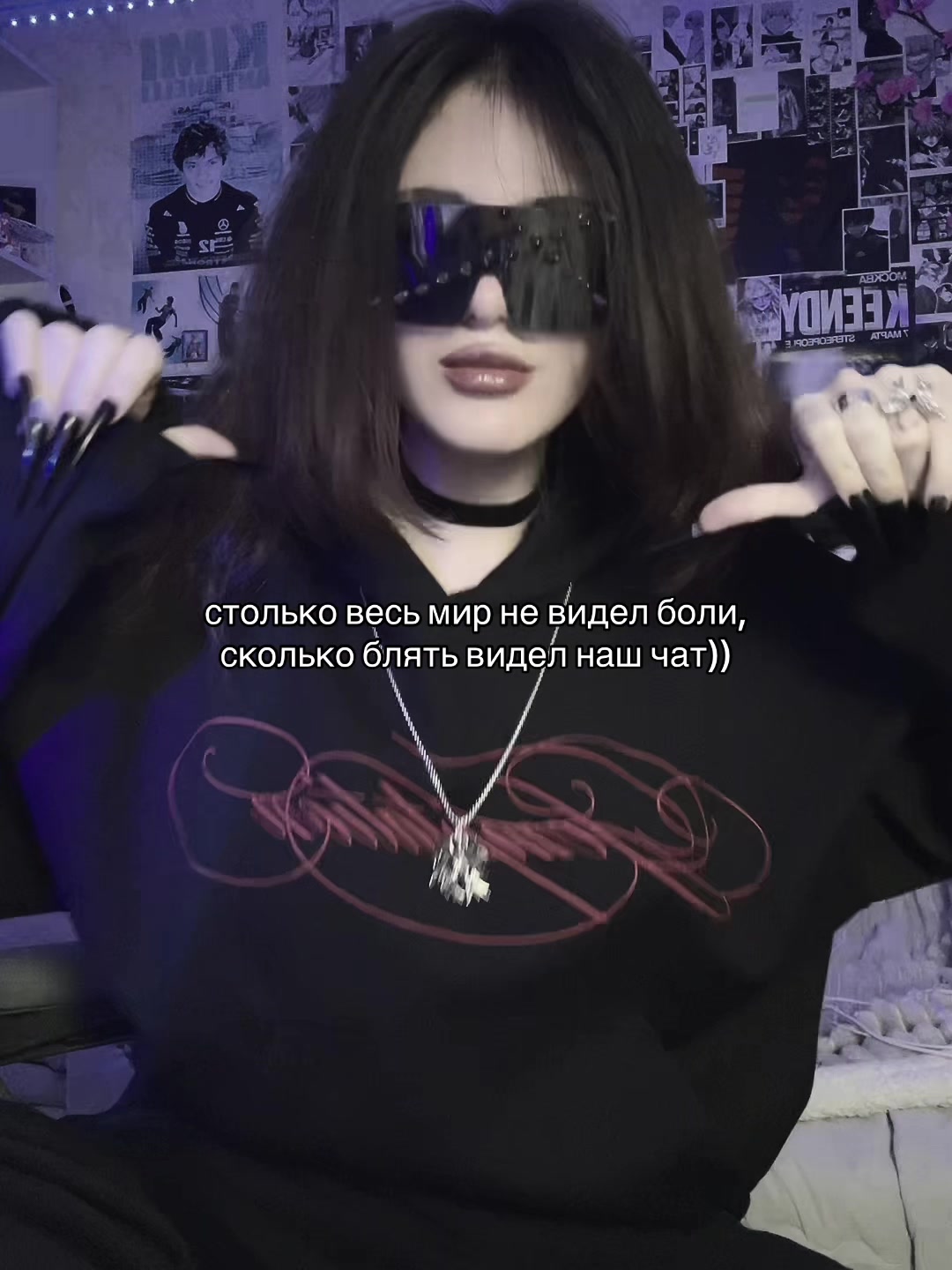 @соня квирикс ^^