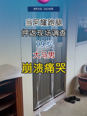 @中国报