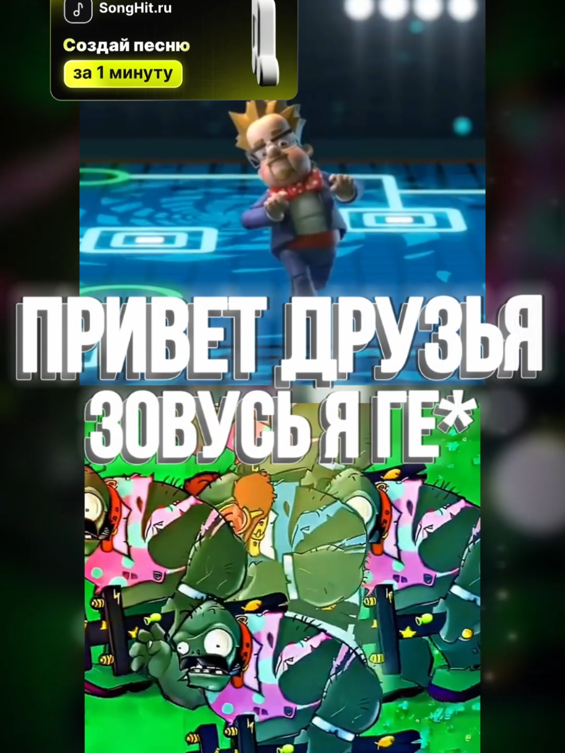 @Covers Pro