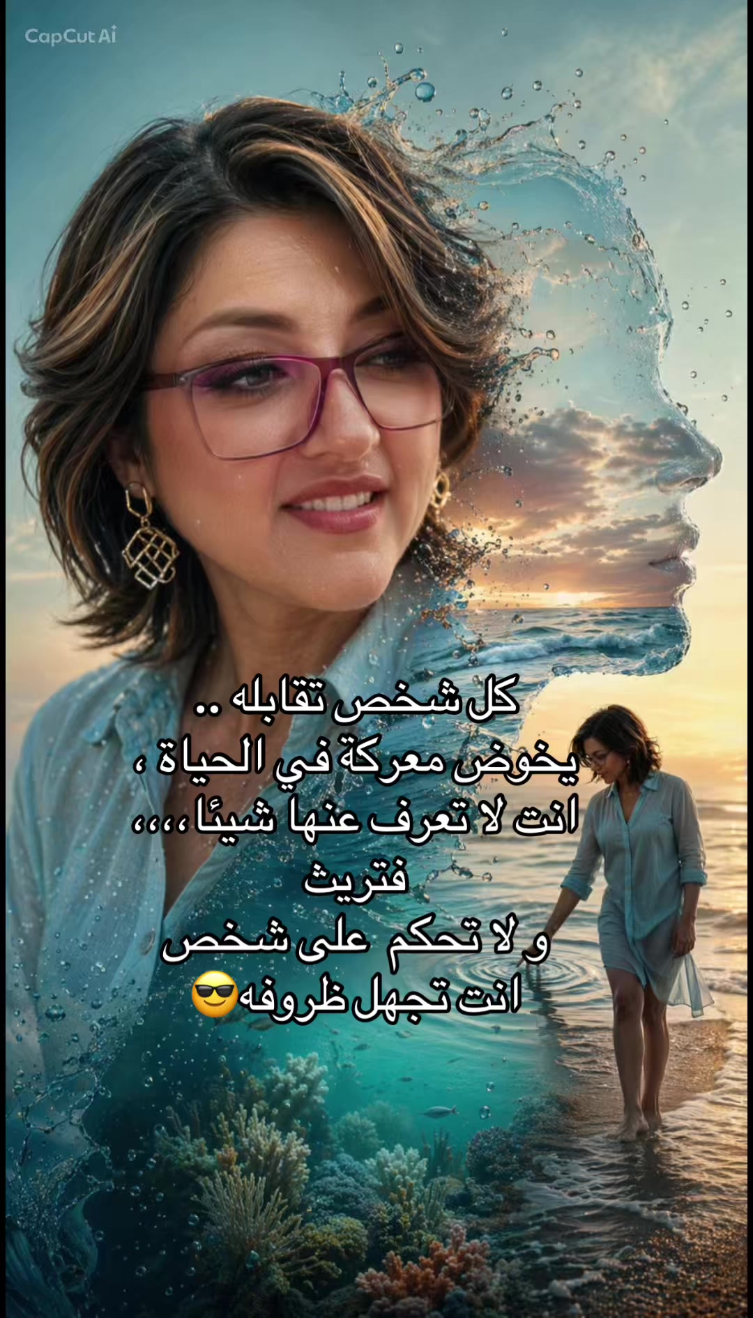 @Nanaaaa 💥🇩🇿👑