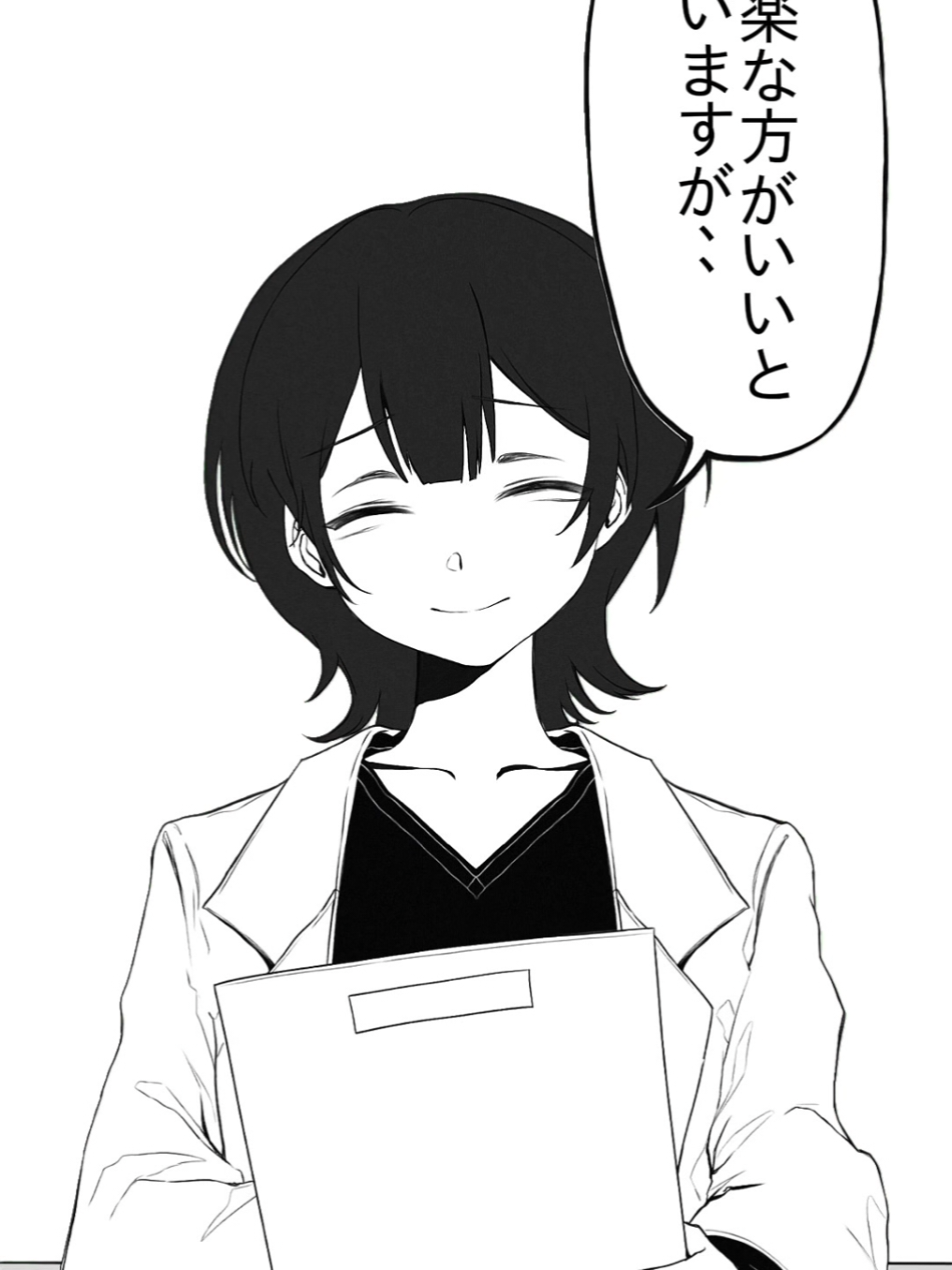 @有