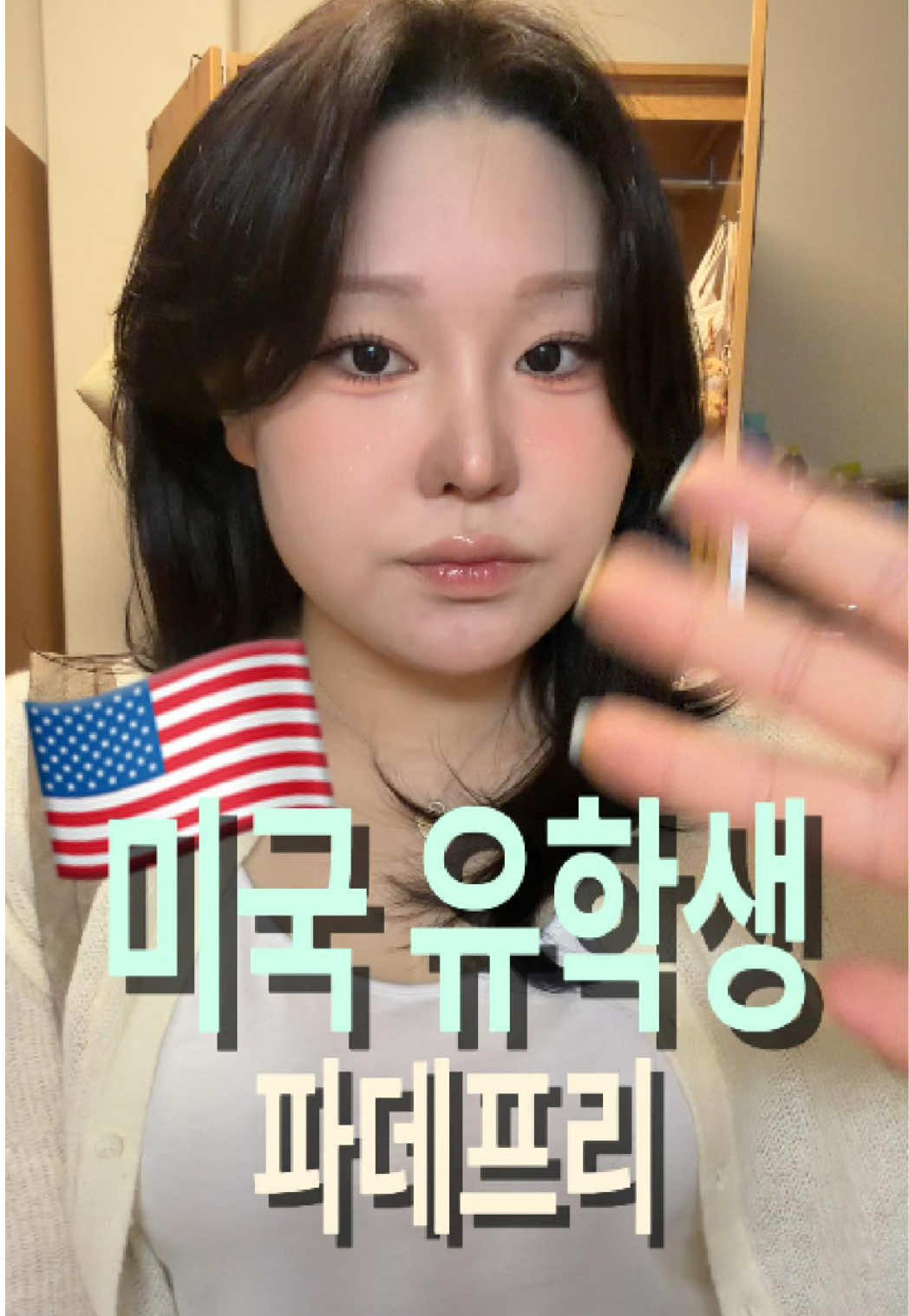 @챠밍Charming