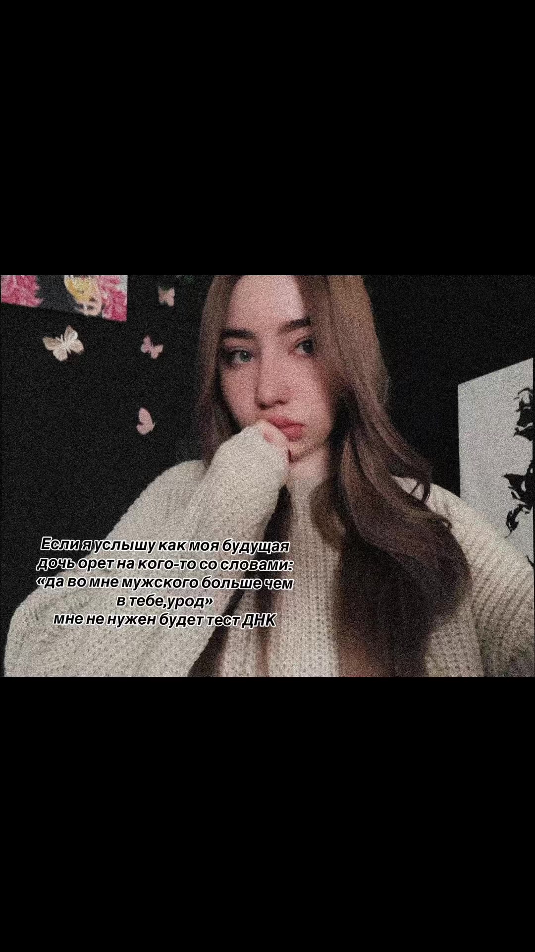@Katerinka