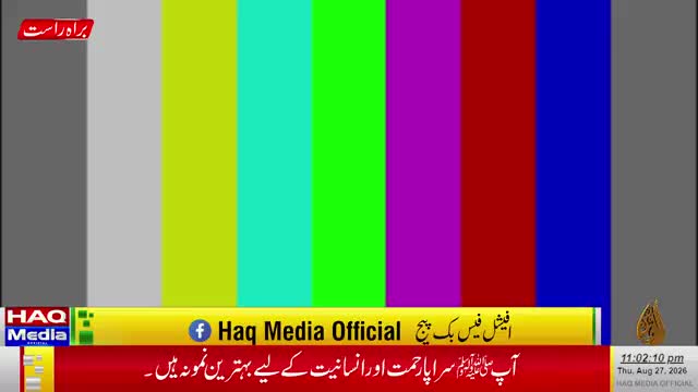 @bsp_khadim_uk
