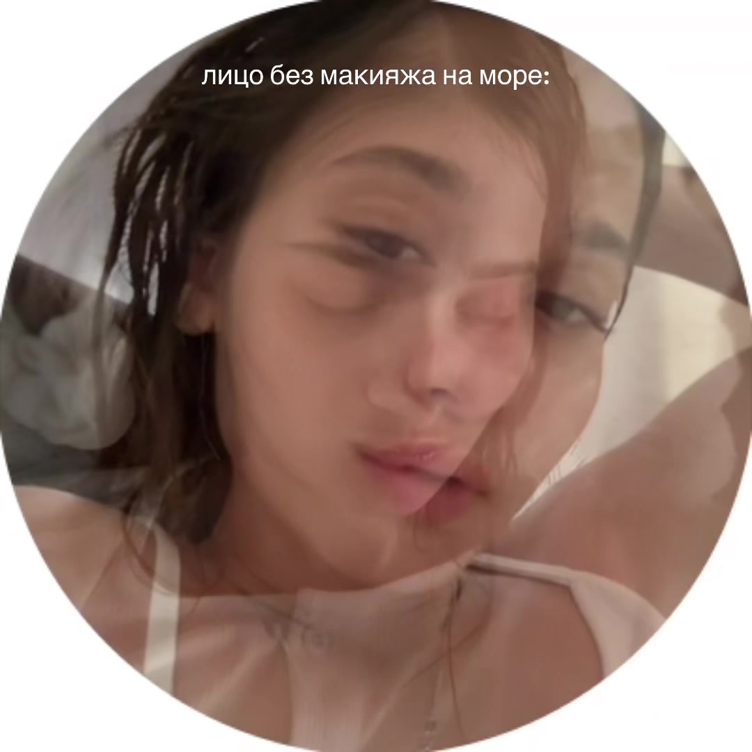 @мышка киви
