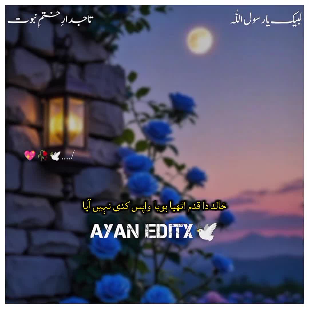 @NaVeeD